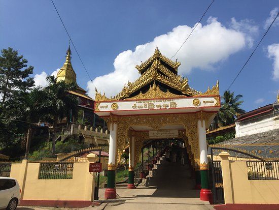 Nga Htat Gyi Pagoda