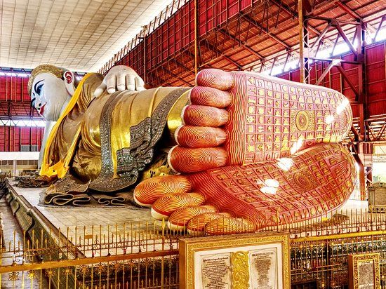 Chok Htat Gyi Pagoda